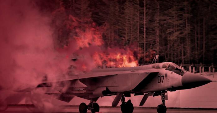Миг-31К загорелся в Мачулищах, иллюстрация: «Беларускі Гаюн»