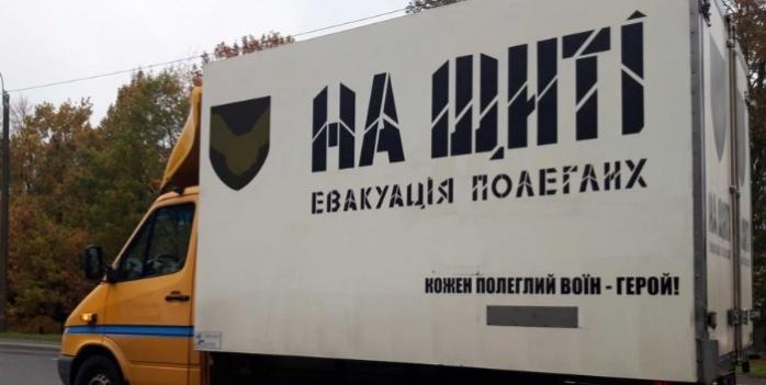 Украина вернула тела 42 погибших воинов