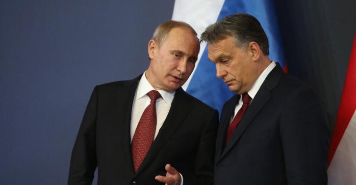 Орбан демонстрирует патологическое презрение к Украине - МИД ответил Венгрии