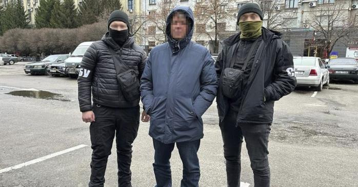 Предателей задержали на Харьковщине. Фото: СБУ
