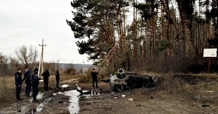 В Харьковской области автомобиль подорвался на мине, фото: Нацполиция