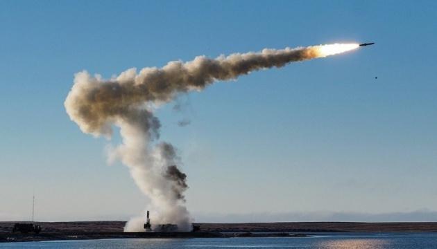  россия впервые била ракетами из Каспийского моря - Силы обороны юга