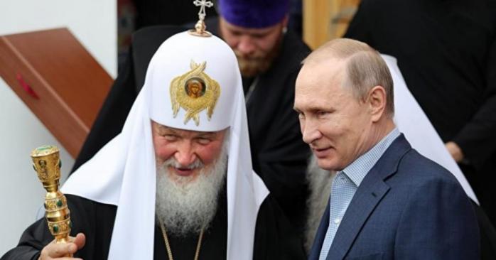 патриарх кирилл и российский диктатор владимир путин, фото: «5 канал»