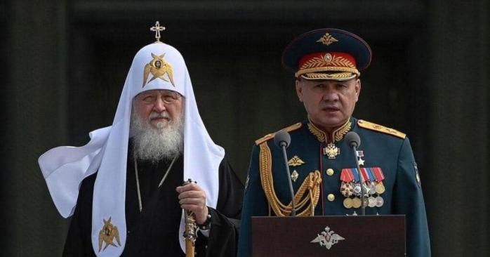 патріарх кирило (ліворуч), фото: Myc.news