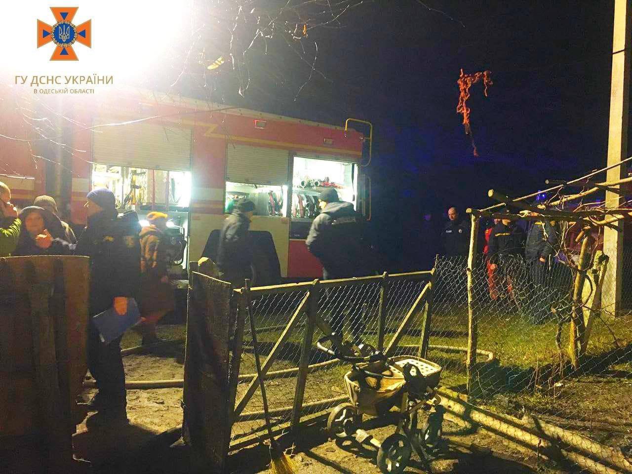 На пожежі в Одеській області загинула мати і троє дітей, фото - ДСНС