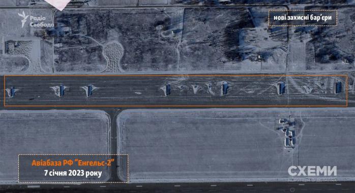 Спутниковые снимки российской авиабазы в Энгельсе подтвердили уменьшение числа самолетов после удара 