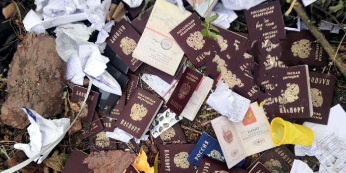У Маріуполі розпочалася глобальна примусова паспортизація, фото: «Инцидент Барнаул»