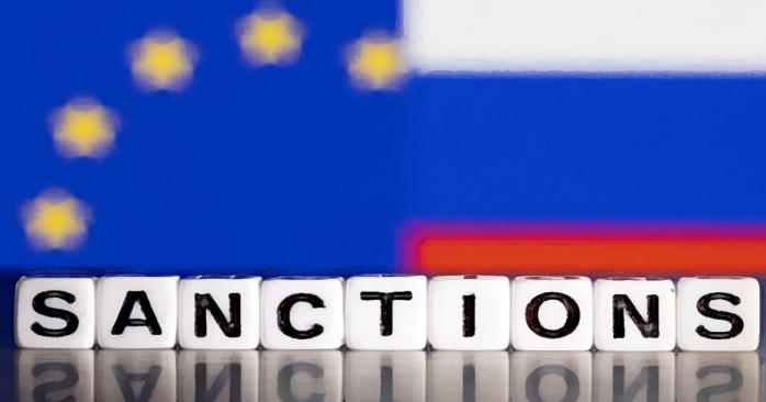 ЄС готує новий пакет санкцій проти росії, фото: «Судово-Юридична газета»