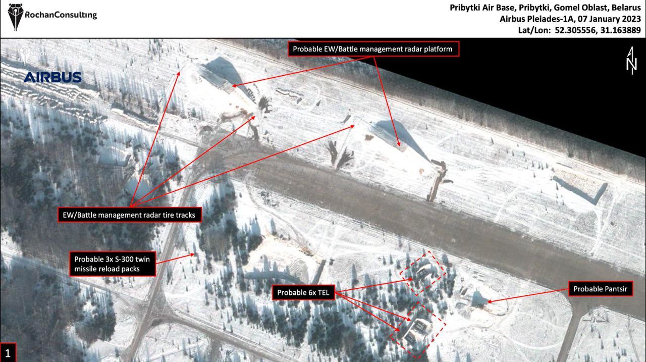 ЗРК С-300/400 і "Панцир" - свіжі супутникові знімки військового аеродрому в білорусі