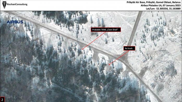 ЗРК С-300/400 и "Панцирь" – свежие спутниковые снимки военного аэродрома в беларуси