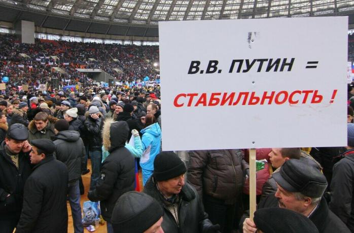 Виплати за загиблих в Україні скоротили бідність у росії 