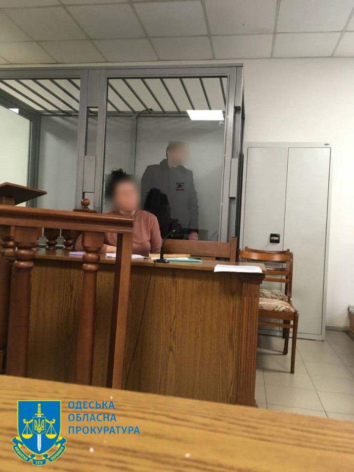 СБУ затримала охоронця російської катівні, фото: Одеська обласна прокуратура
