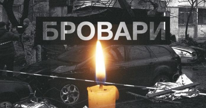 У Броварах 18 січня розбився вертоліт із керівництвом МВС, фото: Петро Порошенко