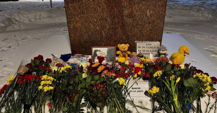Москвичам заборонили фотографувати меморіал на згадку про загиблих у Дніпрі