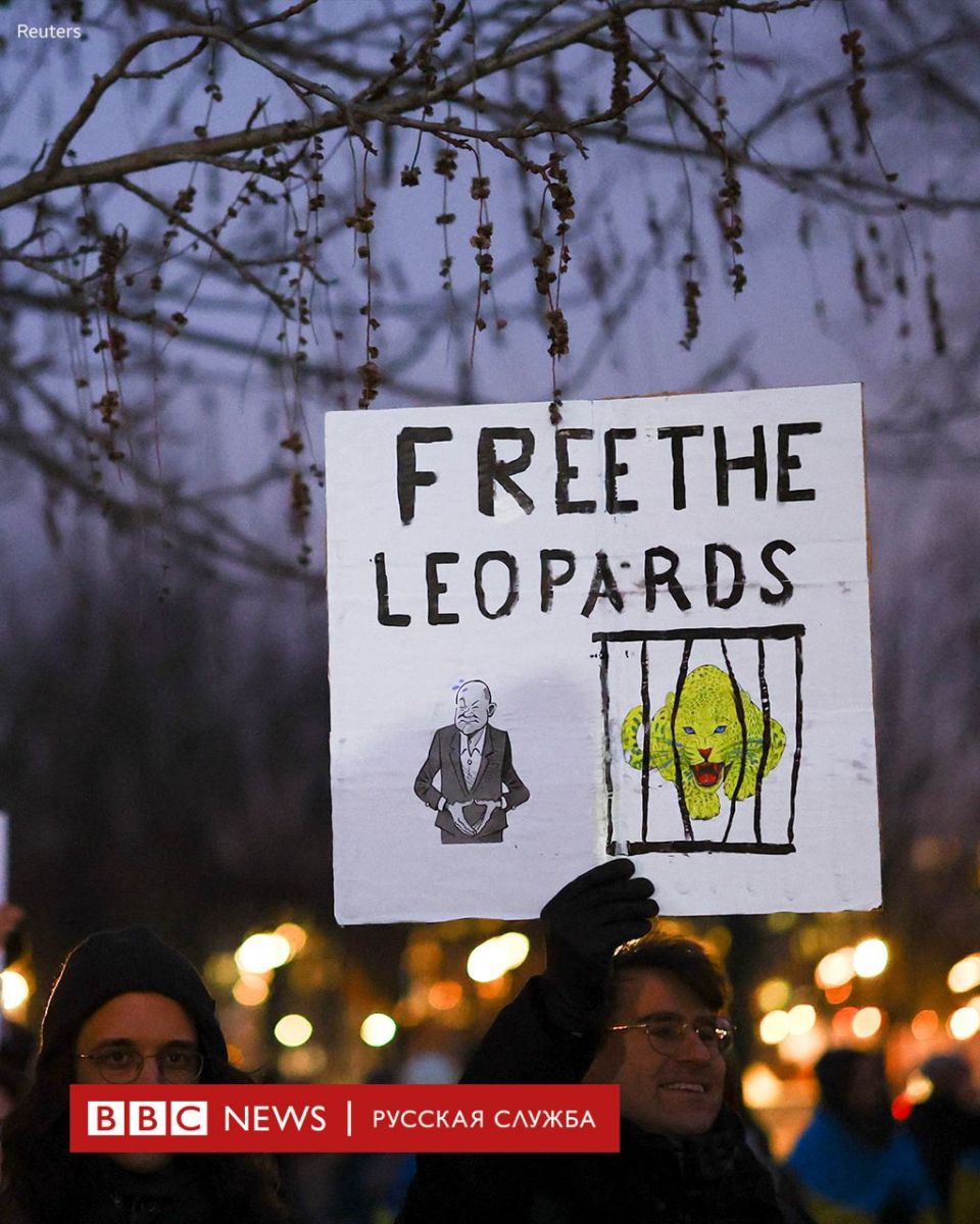 "Свободу леопардам!" Українці та їхні однодумці вийшли на демонстрацію до Бундестагу