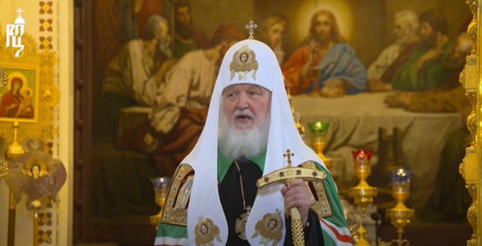 Глава РПЦ Кирило закликав росіян мобілізуватися, а духовенство - зміцнювати тих, хто йде “назустріч смерті”