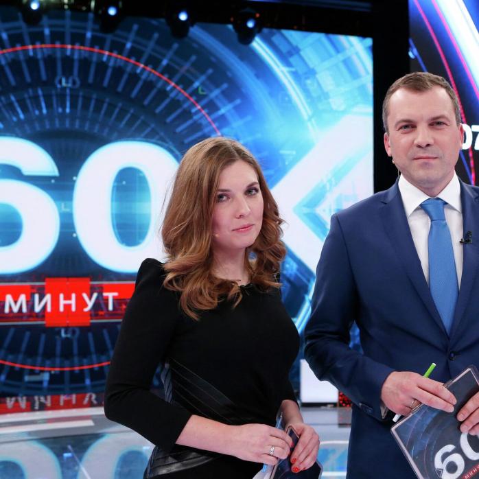 Боксер Валуев и муж Скабеевой — СБУ передала в суд дело в отношении 55 депутатов госдумы рф