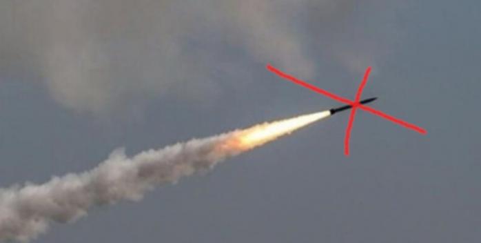 Рашисти спробували завдати ще одного ракетного удару по Україні, фото: «Слово і Діло»