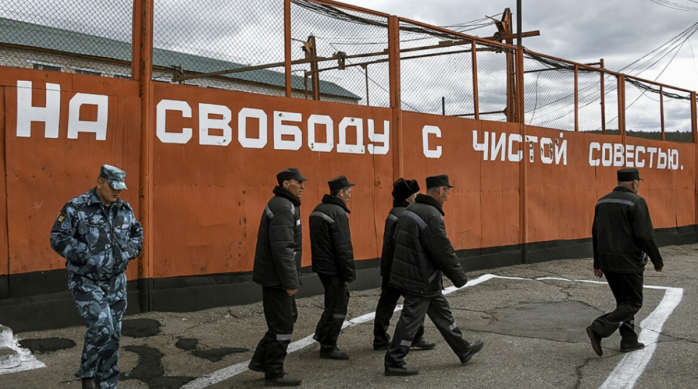 Кремль легітимізував помилування ув'язнених, які воюють в Україні