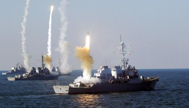 Кількість російських ракетоносіїв у Чорному морі назвали ВМС. Фото: Укрінформ