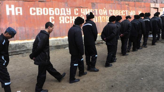Вербовка заключенных россиян в ЧВК «Вагнер». Фото: