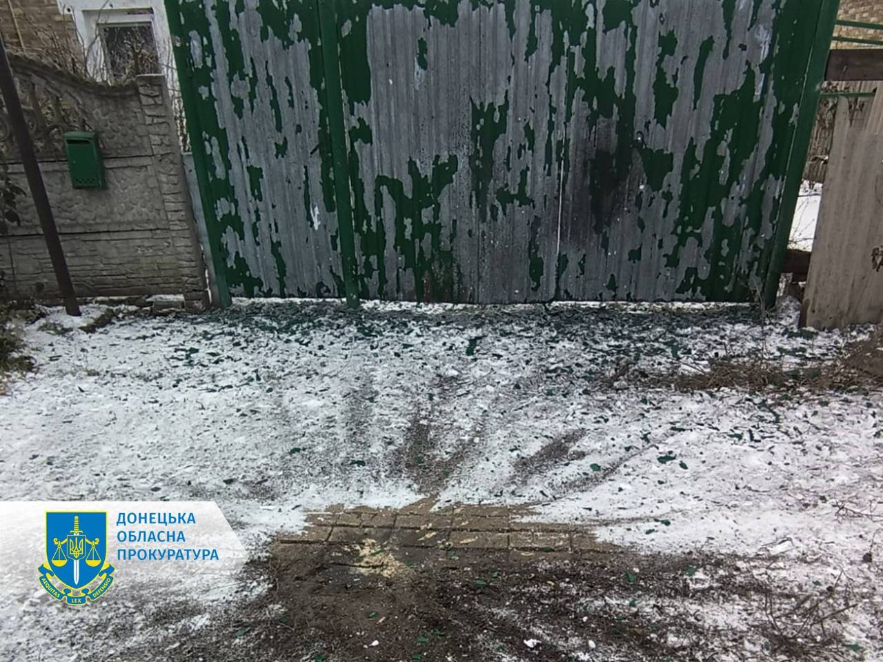 Наслідки обстрілу міста Покровськ. Фото: Офіс генпрокурора