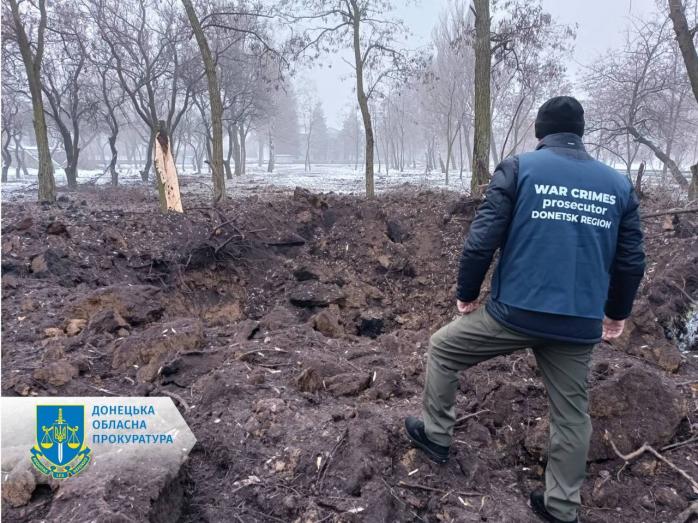 Последствия обстрела города Покровск. Фото: Офис генпрокурора
