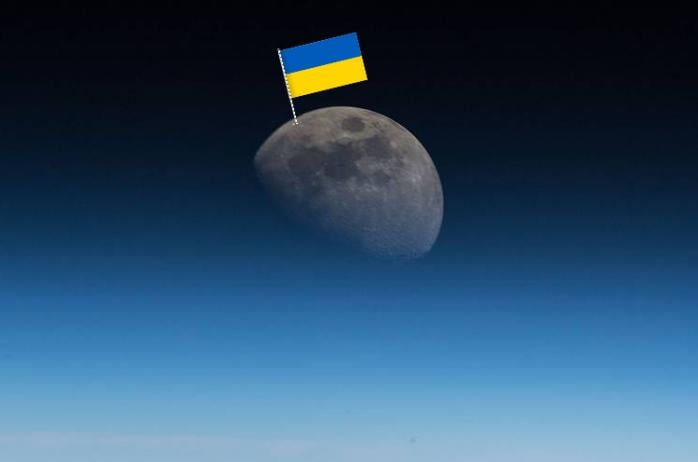 Україна розірвала двосторонню угоду з росією про дослідження космосу
