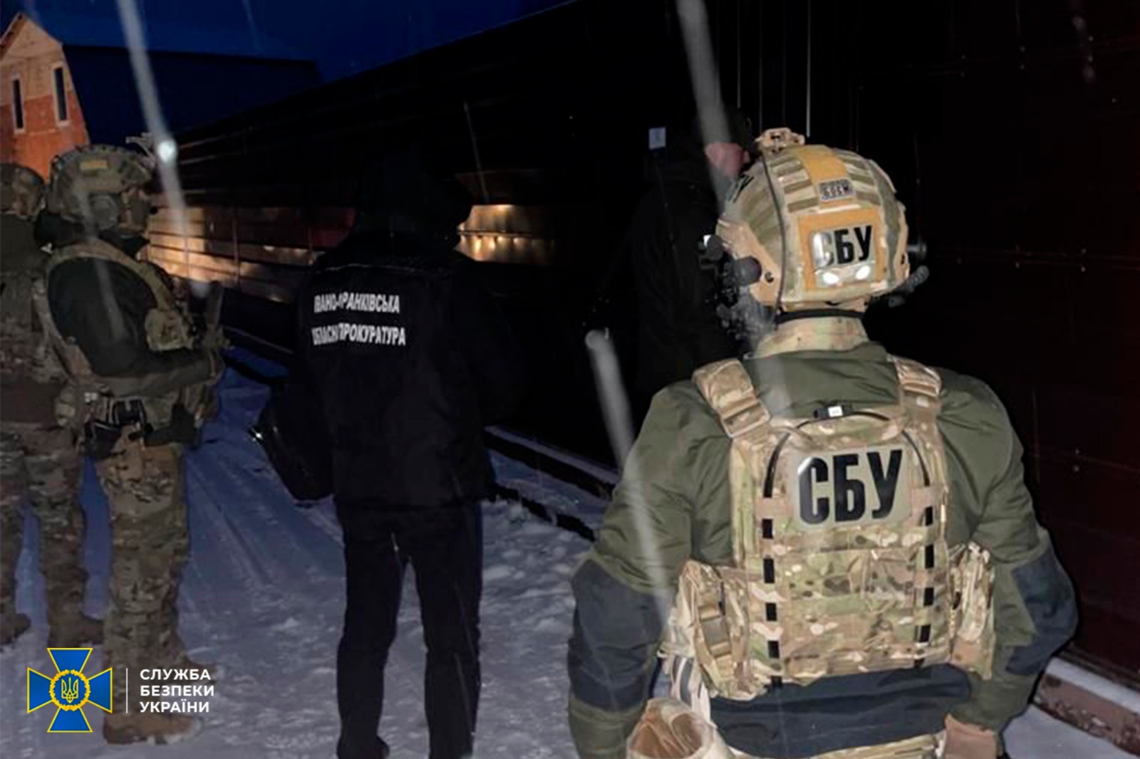 Компанії дружини Медведчука фінансували російських силовиків. Фото: СБУ