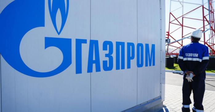 Російський «Газпром» створює свою ПВК, фото: «Українська правда»