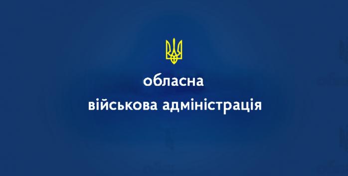 Правительство согласовало назначение новых голов трех ОВА, фото: Черновицкая ОВА