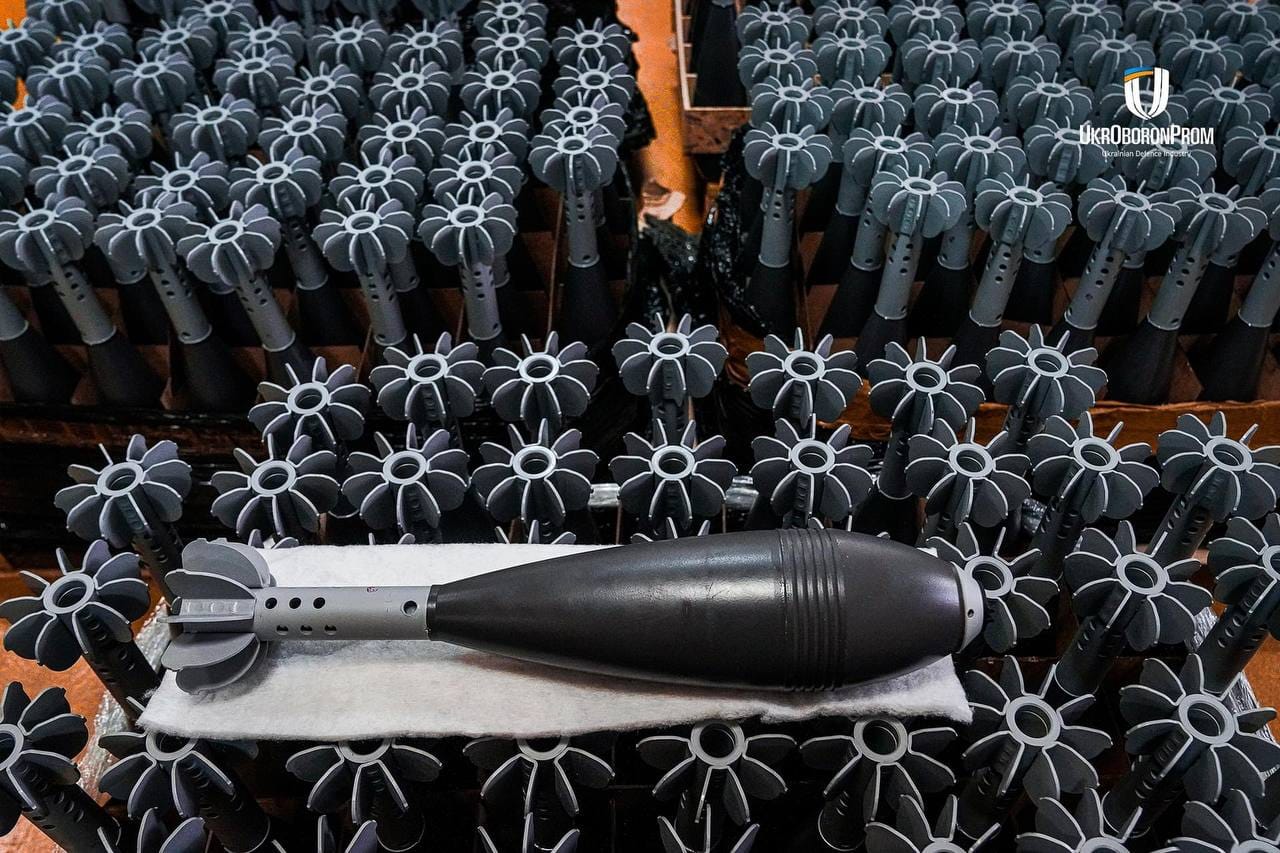 "Укроборонпром" почав виробництво мін калібру 120 мм 