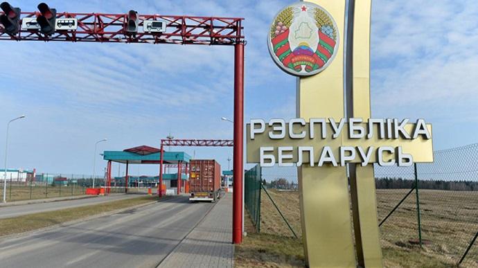 Несколько стран Запада внезапно призвали своих граждан выбраться из беларуси и россии