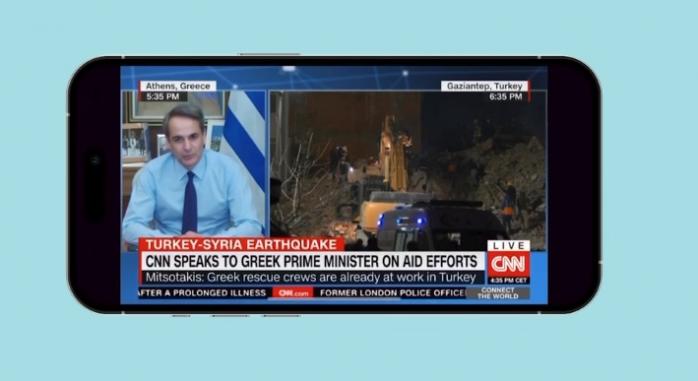 "Дiя.TV" теперь будет транслировать CNN International