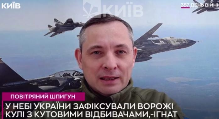 В небе Украины шары-разведчики с отражателями - Командование Воздушных сил