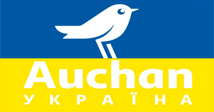 «Auchan Украина» отреагировала на расследование Bellingcat, фото: «Auchan Украина»