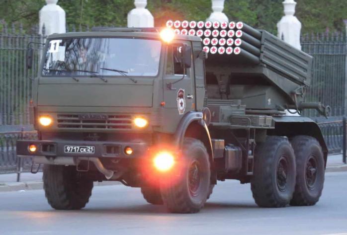 Українські військові вперше знищили російський "Град" нового типу 