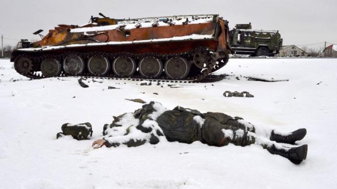 760 россиян, почти 20 танков и ББМ уничтожили ВСУ за сутки - Генштаб