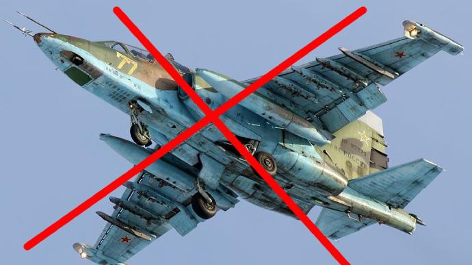 Неподалік кордону України розбився російський штурмовик Су-25, на жаль, пілот вижив 