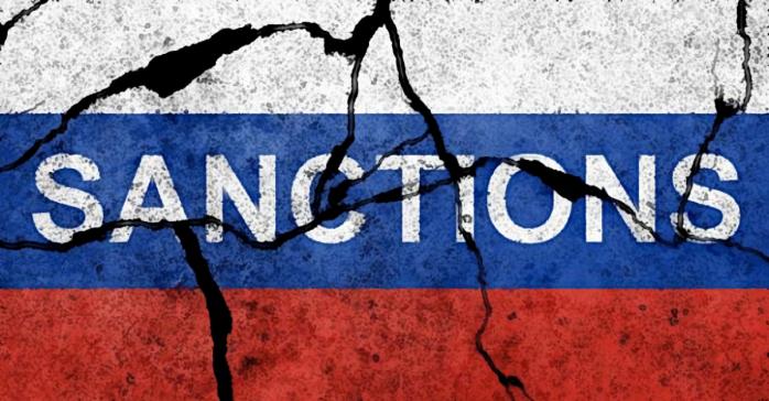 ЄС схвалив новий пакет антиросійських санкцій, фото: minfin.com.ua