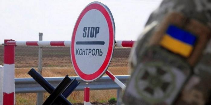 Виїзд заброньованих військовозобов'язаних за кордон - Шмигаль пояснив постанову уряду