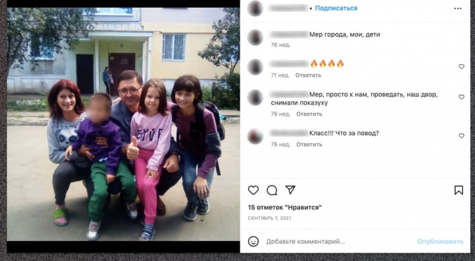 На концерті в Москві діти з Маріуполя дякували армії рф за порятунок - у двох з них росіяни убили матір