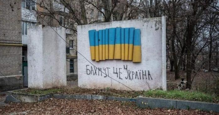 Рашисти зазнають значних втрат у боях за Бахмут, фото: «Слово і Діло»