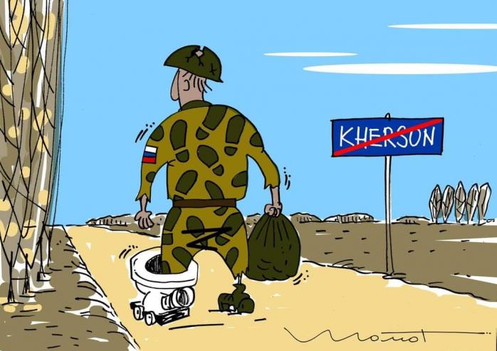 Окупаційна влада готується тікати з Херсонщини до Криму. Фото: 