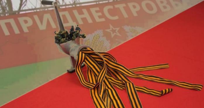В непризнанном Приднестровье объявили «военные сборы», фото: «Цензор.нет»