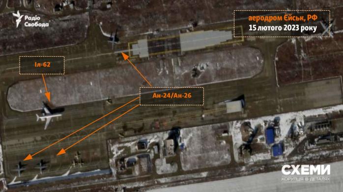 Сліди пожежі - наслідки вибуху на аеродромі в російському Єйську показали в мережі