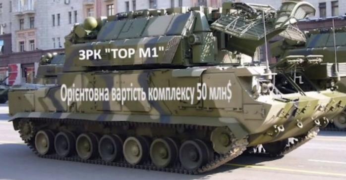Нацгвардійці активно знищують російську бронетехніку, скріншот відео