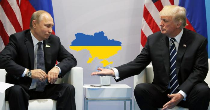 Володимир Путін і Дональд Трамп, фото: «Интерфакс»