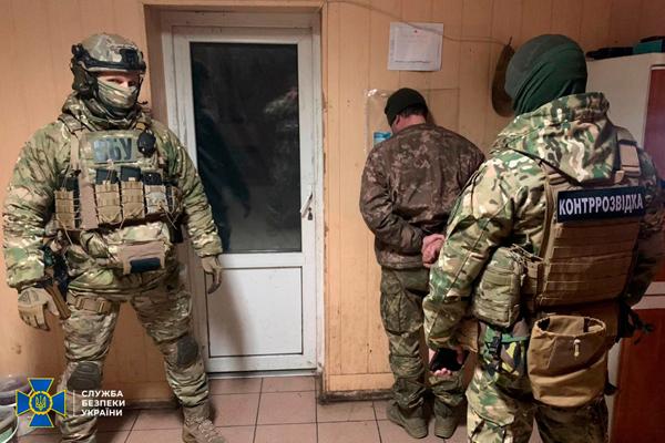  Информаторы ФСБ шпионили за военкоматами Киева и местами дислокации Сил обороны