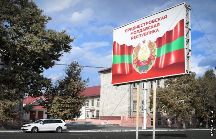 Непризнанное Приднестровье обвинило СБУ в попытке покушения на руководство ПМР